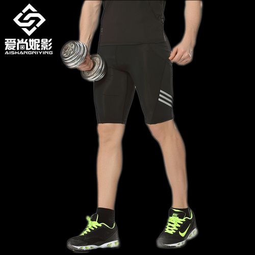  Tenue de sport homme en nylon - Ref 476807