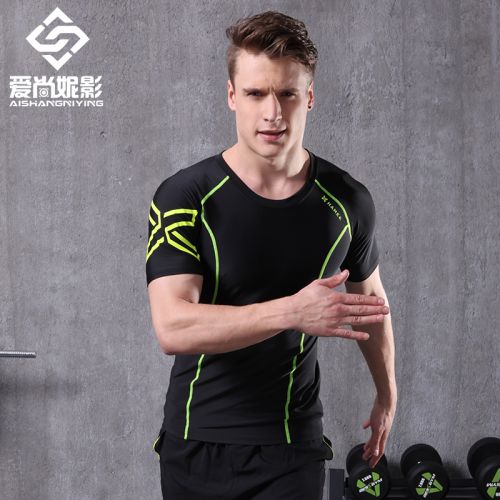  Tenue de sport homme - Ref 476809
