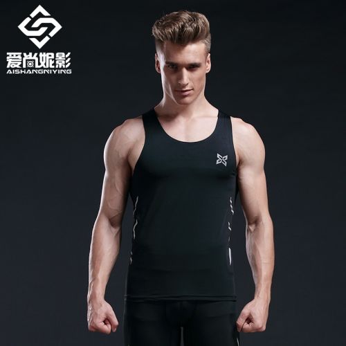  Tenue de sport homme en polyester - Ref 476810