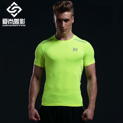  Tenue de sport homme en polyester - Ref 476812