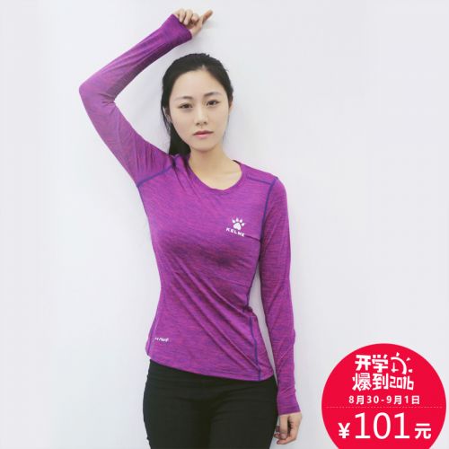 Tenue de sport femme KELME en spandex - Ref 476823