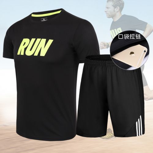  Tenue de sport homme - Ref 476828