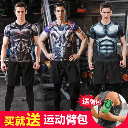  Tenue de sport homme - Ref 476830