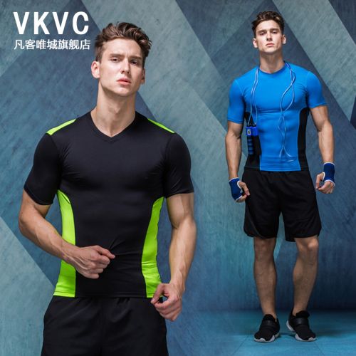  Tenue de sport homme Yue - Ref 476831
