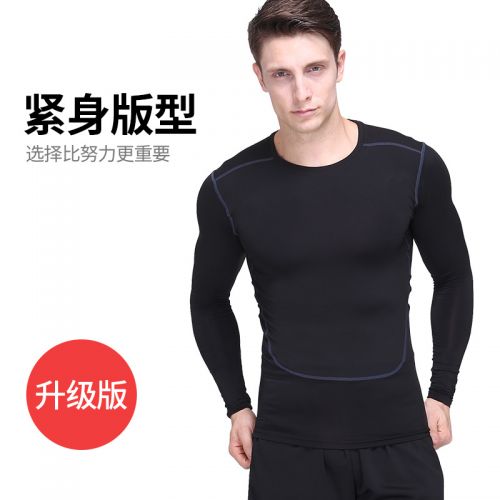  Tenue de sport homme - Ref 476832