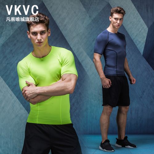  Tenue de sport homme - Ref 476833