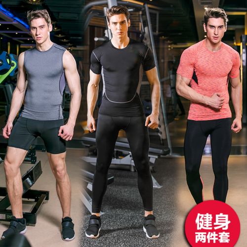  Tenue de sport homme - Ref 476834