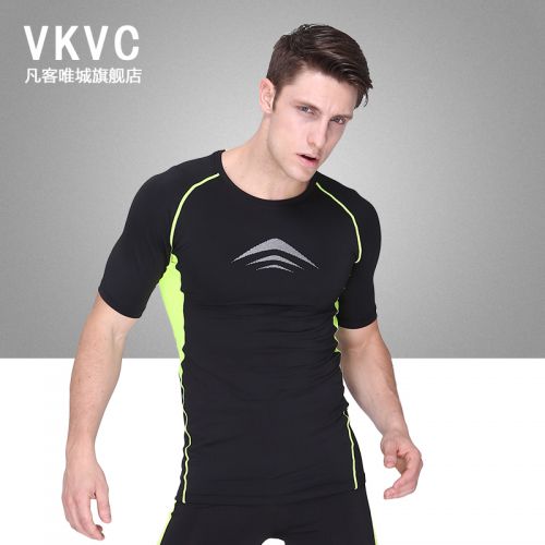  Tenue de sport homme - Ref 476836