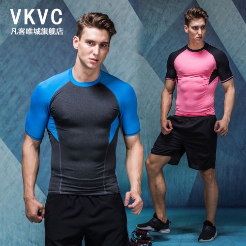  Tenue de sport homme - Ref 476838