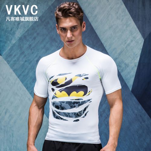  Tenue de sport homme planète paragraphe Yue - Ref 476839