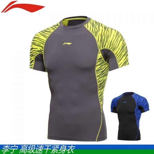  Tenue de sport homme LINING en polyester - Ref 476842