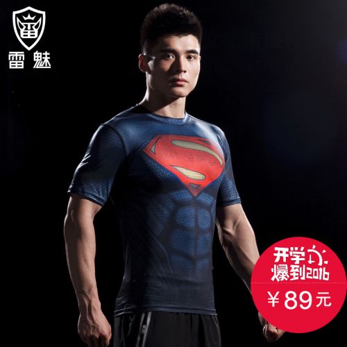  Tenue de sport homme RAY CHARM en polyester - Ref 476844