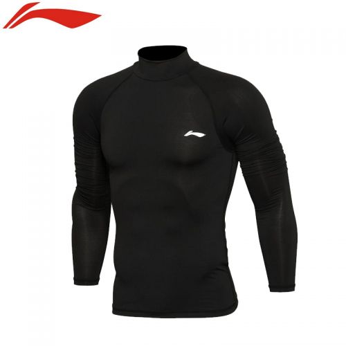  Tenue de sport homme LINING en polyester - Ref 476867