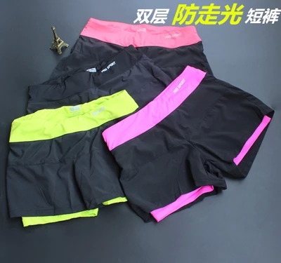 Tenue de sport femme DK en polyester - Ref 476906