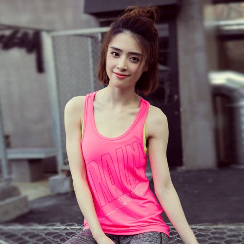  Tenue de sport femme BX en polyester - Ref 476912