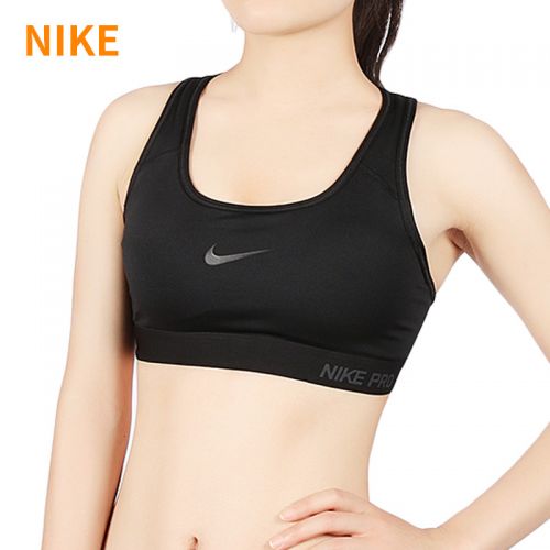  Tenue de sport femme NIKE - Ref 476992