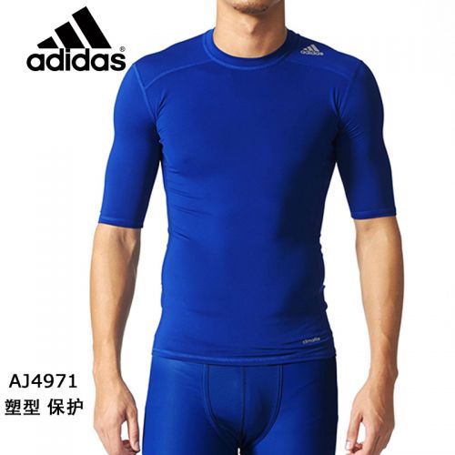  Tenue de sport homme ADIDAS - Ref 477013