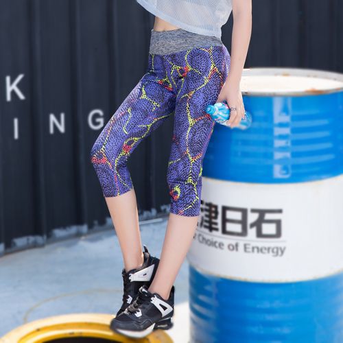 Tenue de sport femme HTLD pantalon en spandex - Ref 477041