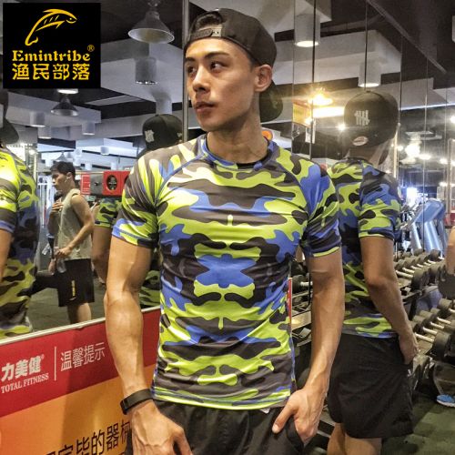  Tenue de sport homme EMINTRIBE en polyester - Ref 477097