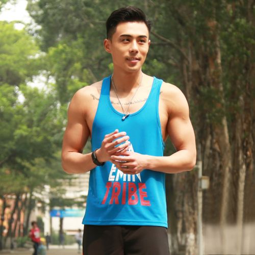 Tenue de sport homme EMINTRIBE - Ref 477105