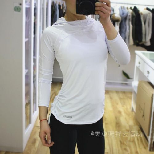  Tenue de sport femme - Ref 477109