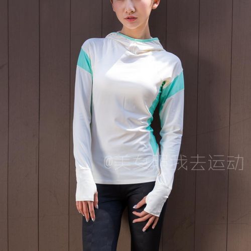  Tenue de sport femme - Ref 477110