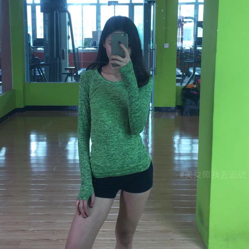  Tenue de sport femme - Ref 477111