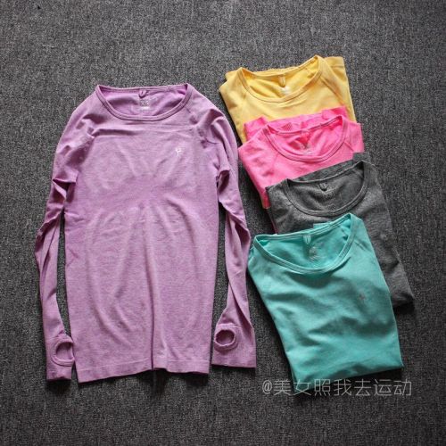  Tenue de sport femme - Ref 477118
