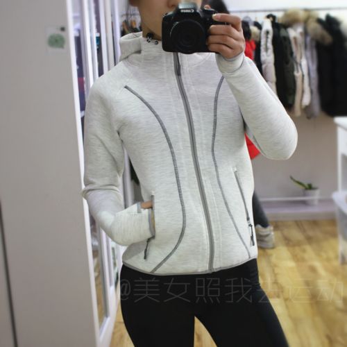 Tenue de sport femme - Ref 477122