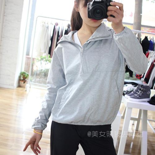  Tenue de sport femme - Ref 477125
