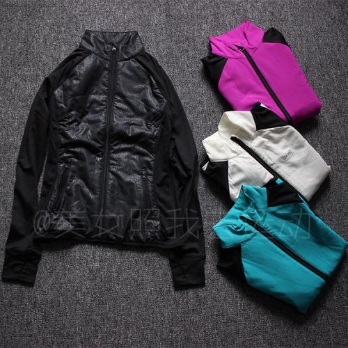  Tenue de sport femme - Ref 477128