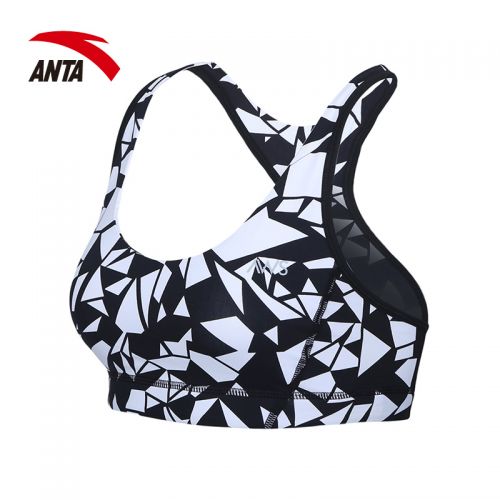  Tenue de sport femme ANTA - Ref 477180