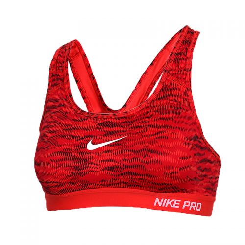  Tenue de sport femme NIKE - Ref 477196