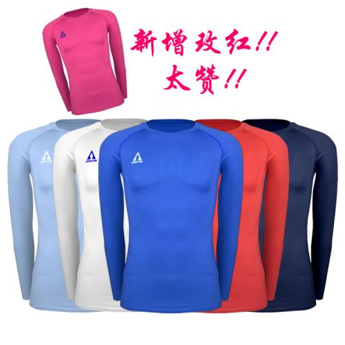  Tenue de sport uniGenre - Ref 477201
