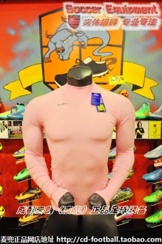  Tenue de sport homme JOMA - Ref 477215