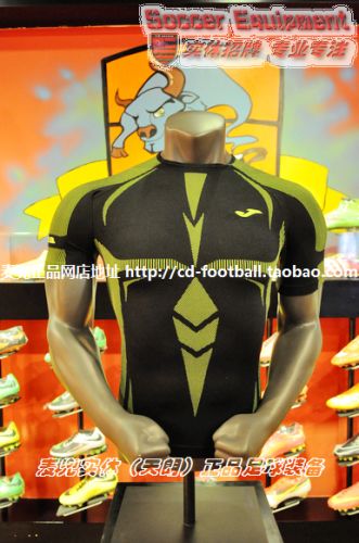  Tenue de sport homme JOMA - Ref 477217