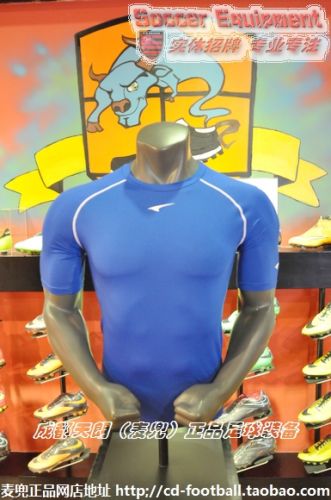  Tenue de sport homme - Ref 477218