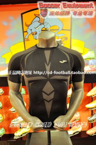  Tenue de sport homme JOMA - Ref 477222