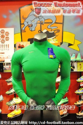  Tenue de sport homme JOMA - Ref 477223