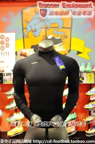  Tenue de sport homme JOMA - Ref 477224