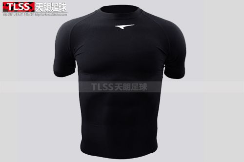  Tenue de sport homme UCAN en nylon - Ref 477225