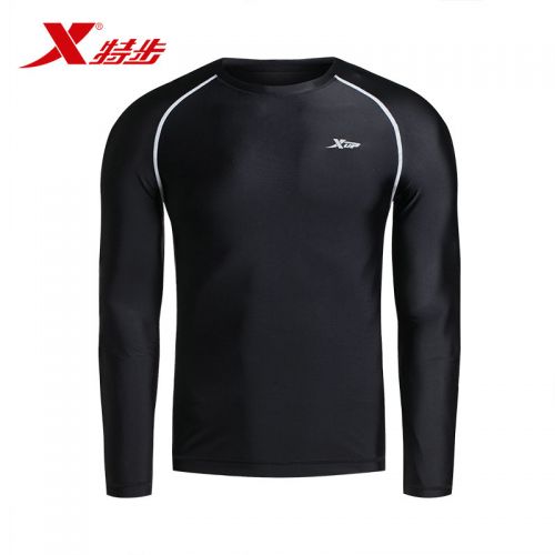  Tenue de sport homme XTEP - Ref 477259