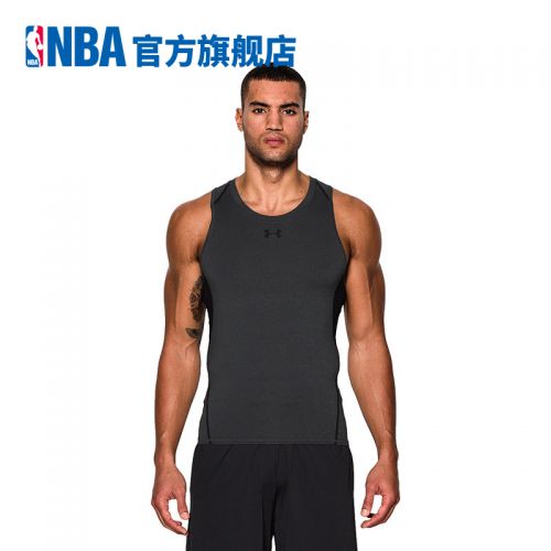  Tenue de sport homme en polyester - Ref 477267