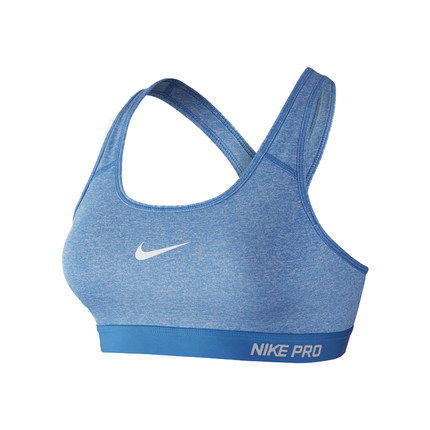  Tenue de sport femme NIKE - Ref 477275