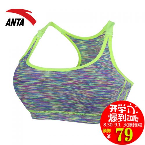 Tenue de sport femme ANTA en coton - Ref 477280