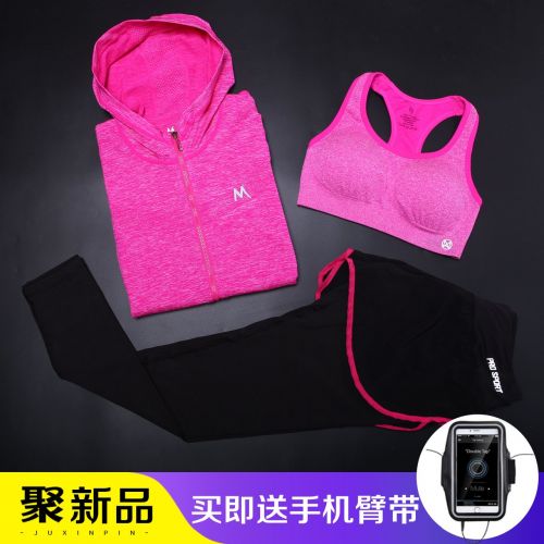 Tenue de sport femme GUNAYO Trois pièces printemps et en automne - Ref 477296