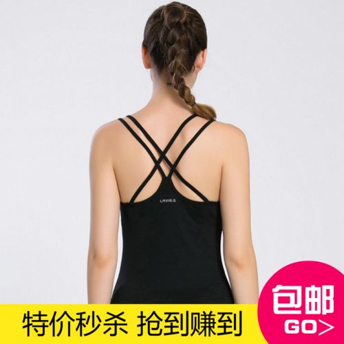  Tenue de sport femme en nylon - Ref 477299