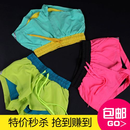  Tenue de sport femme - Ref 477303