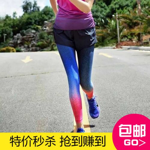 Tenue de sport femme en LYCRA Lycra - Ref 477305