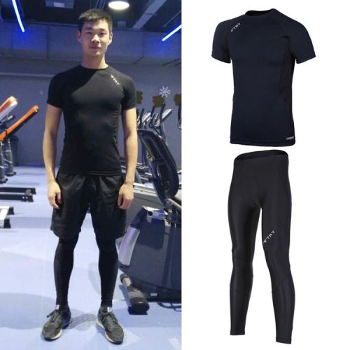  Tenue de sport homme GUNAYO en nylon - Ref 477313